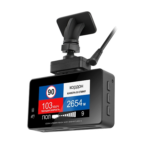 Видеорегистратор с сигнатурным радар-детектором iBOX iCON LaserVision WiFi Signature S